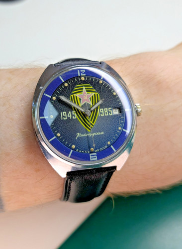 1985 vostok komandirskie - 1985,