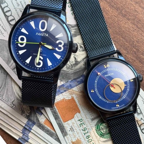 Raketa copernicus orologio - 2,