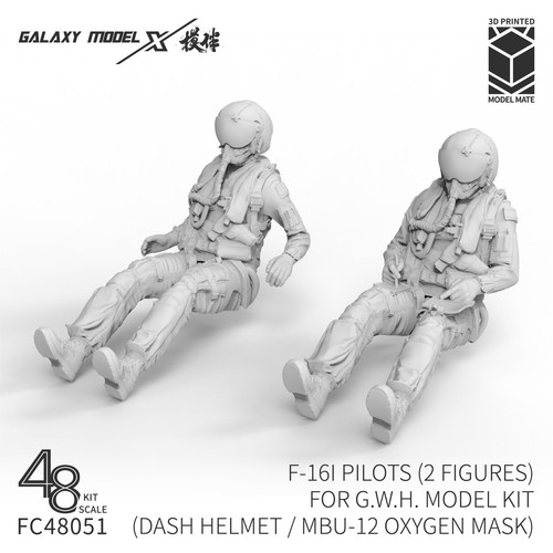 Galaxy fc48051 f - galaxy,