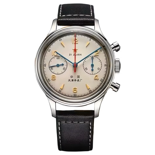 Orologio militare - ⚫️,