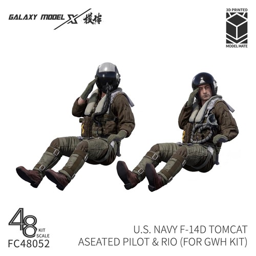 Galaxy fc48052 s navy - 1/48,